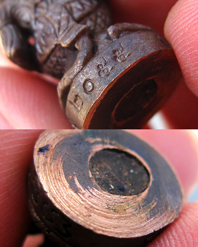 หนุมานมหาปราบไพรี หลวงปู่บัว ถามโก วัดศรีบุรพาราม จ.ตราด เนื้อทองแดงผสมสัมริด ก้นอุดผงผสมสีผึ้ง