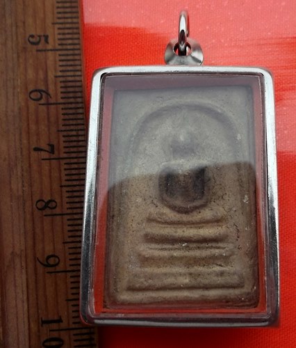 เริ่ม 10 บาท กับ พระผงสมเด็จ …BB117