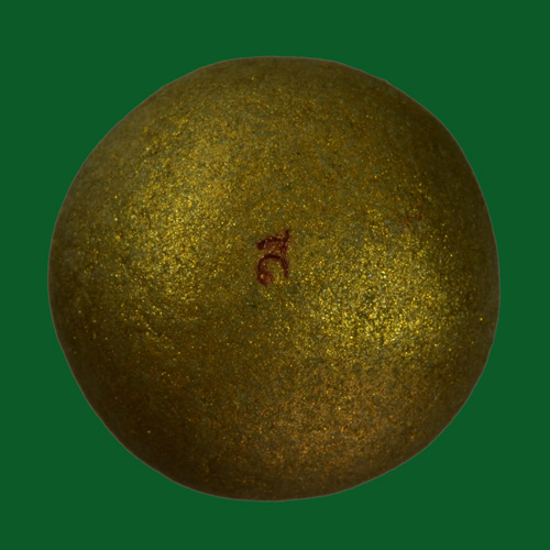 ลูกอมผงพรายกุมาร ผสมว่านดอกทอง หลวงพ่อสิน วัดละหารใหญ่ จ ระยอง โค๊ต ส สร้าง5999ลูก พร้อมซองเดิม ส(2)