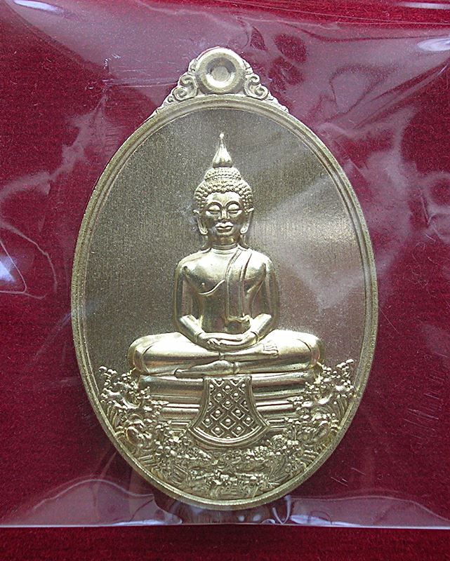 เหรียญหลวงพ่อโสธร วัดโสธรวรารามวรวิหาร อ.เมือง จ.ฉะเชิงเทรา รุ่นสร้างบารมี 100 ปี พ.ศ. 2560