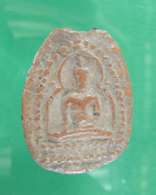 พระกรุเนื้อดิน