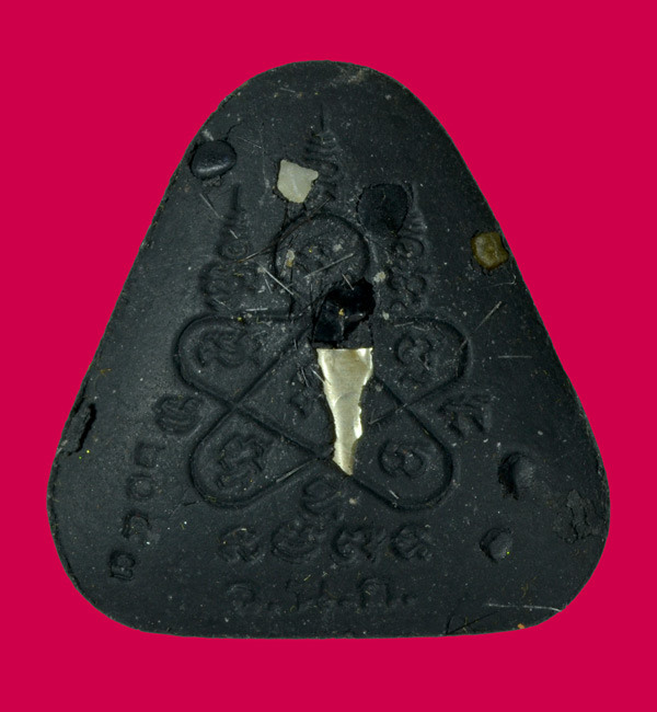 พระปิดตามหาโภคทรัพย์(โสฬสมหาพรหม) ปี54 เนื้อผงคลุกรัก หลวงพ่อสาคร