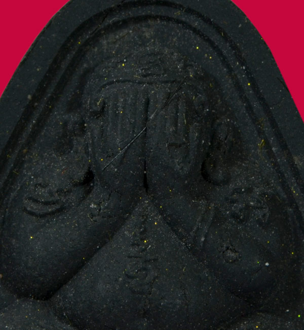 พระปิดตามหาโภคทรัพย์(โสฬสมหาพรหม) ปี54 เนื้อผงคลุกรัก หลวงพ่อสาคร