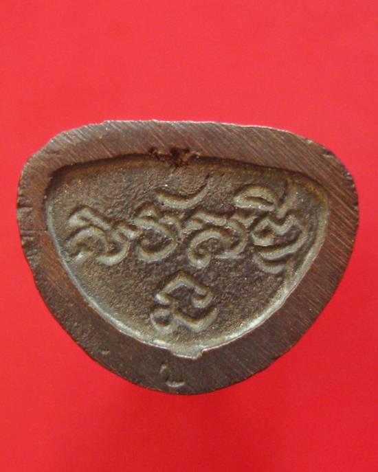 พระสังกัจจายน์ หลวงพ่อเกษม เขมโก รุ่นสวัสดี ปี 2532 เนื้อนวะ สวยๆเดิมๆ พร้อมกล่องเดิม