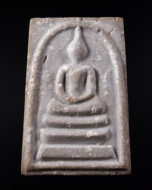 บางขุนพรหมปี43 ใหญ่เอ 4ตรายางเนื้อก้นครกแก่มวลสาร+กล่อง สุดยอดหายากจริงๆครับ