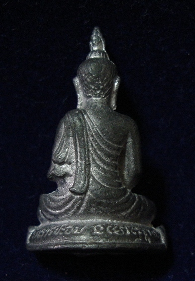 รูปหล่อหลวงพ่อไทยชนะศึก วัดธารชะอม จ.สุโขทัย (เคาะเดียวแดง)