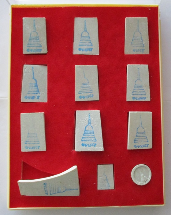 สมเด็จบางขุนพรหม ปี 54 ชุด 12 พิมพ์ รุ่นอมตมหามงคล (เคาะเดียว)