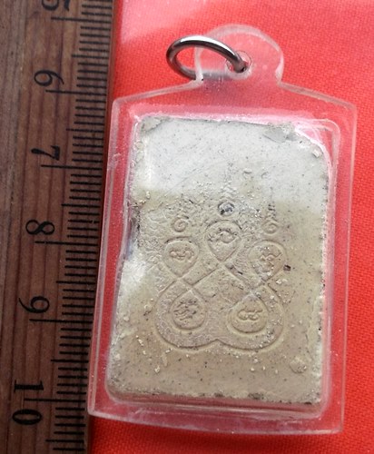 เริ่ม 10 บาท กับ พระเนื้อผง หลวงพ่อพุทธโสธร    …BL235