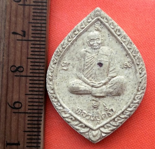 เริ่ม 10 บาท กับ พระผงหลวงปู่คร่ำ วัดวังหว้า จ.ระยอง …BL248