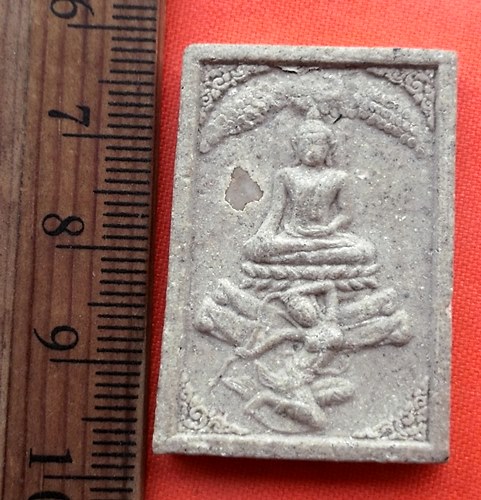 เริ่ม 10 บาท กับ พระผงกองทุนหลวงปู่ปาน  .…BL254
