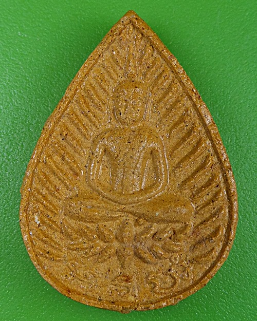  พระผงพระพุทธ วัดเกาะล้าน ชลบุรี   A169