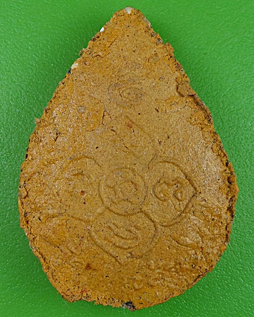  พระผงพระพุทธ วัดเกาะล้าน ชลบุรี   A169