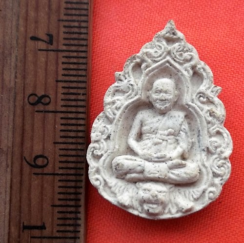 เริ่ม 10 บาท กับ พระผงหลวงพ่อเปิ่น วัดบางพระ จ.นครปฐม.…BL255