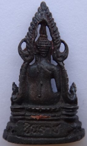 ชัยวัฒน์พระพุทธชินราช ปี16+17 เคาะเดียว