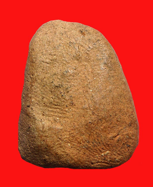 นางดอนลาน จ.สุโขทัย