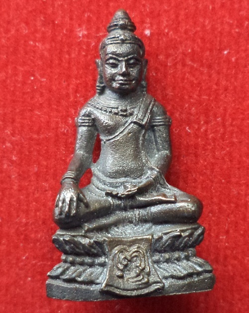 พระชัยวัฒน์ ศิลปลพบุรีประยุกต์ เนื้อนวะ หลวงพ่อแพ วัดพิกุลทอง ปี35