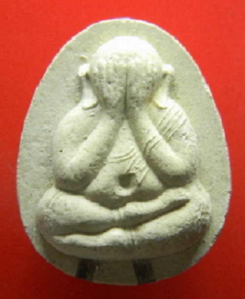 พระปิตตาแช่น้ำมนต์ หลวงปู่ทิม วัดพระขาว อยุธยา ปี38 ตะกรุด 2ดอก...เคาะเดียวแดง....