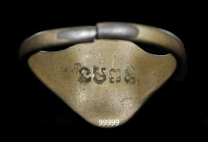 แหวน ปี06 ผู้หญิง หน้าเม็ดแตง หน้าผาก 4 เส้น เลยหู