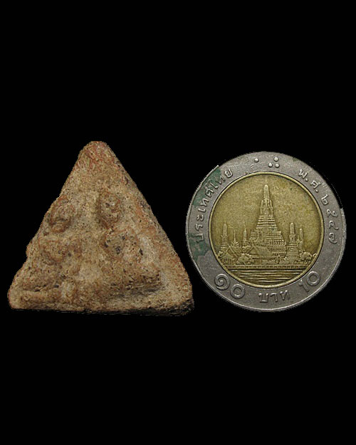 พระกำแพงลูกแป้งคู่