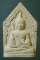 ขุนแผนมหาโชค รุ่นแรก หลวงปู่คำนึง วัดบ้านโดนเอาว์ ศรีสะเกษ