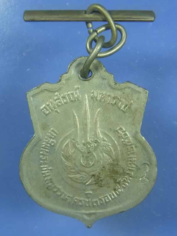 3 รอบซองเดิมสวยๆ