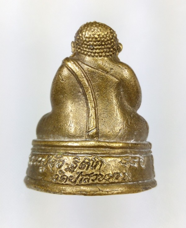 พระสังกัจจายน์ หลวงปู่ฮ้อ ฐิติโก วัดป่าสวนมอน ขอนแก่น