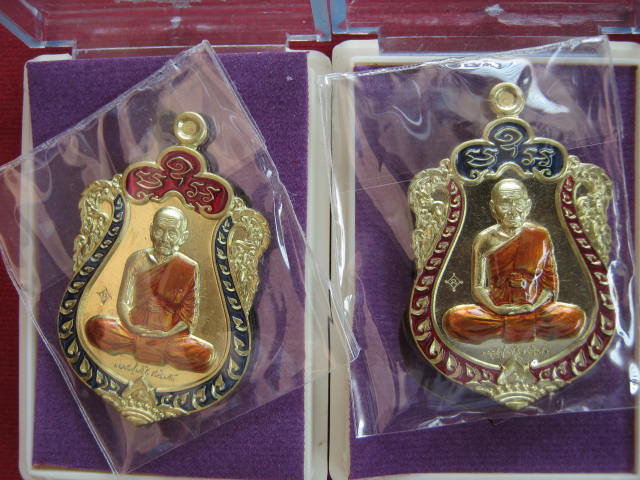 เหรียญเสมามหาโภคทรัพย์ รุ่นขันติพโล ชุดกรรมการ ลงยา3สี  ปี58 หลวงพ่อพริ้ง วัดซับชมพู่ เพช