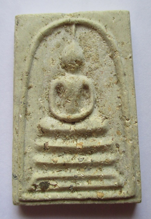 สมเด็จบางขุนพรหม ปี 43