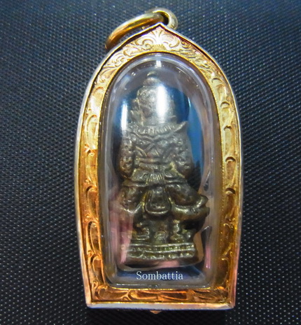 รูปหล่อท้าวเวสสวรรณ เนื้อทองผสม (ยักษ์) รุ่นไตรมาสชนะมาร หลวงปู่หมุน