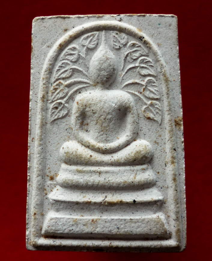 พระสมเด็จปรกโพธิ์ สมเด็จญาณสังวรฯ เนื้อผงผสมมวลสารเก่า ฉลองพระชนมายุฯ ๓ ตุลาคม ๒๕๓๒ วัดบวรนิเวศวิหาร