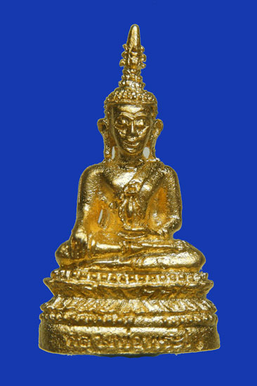 เคาะเดียวครับ..หลวงพ่อพระใส วัดโพธิ์ชัย รุ่นแผ่บารมี จ.หนองคาย พร้อมกล่องครับ