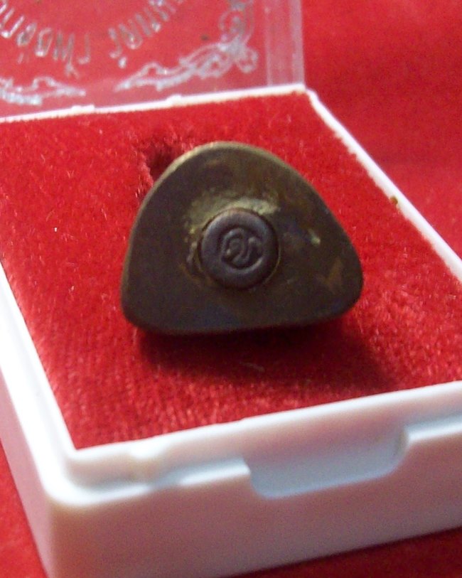 รูปเหมือน สมภารเพ็ญจันทร์ วัดหนองบัว