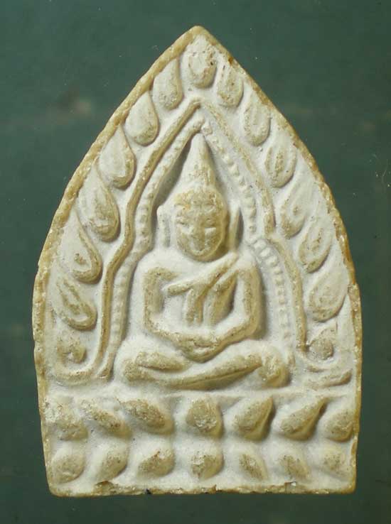 เจ้าสัว หลวงพ่อแพ วัดพิกุลทอง