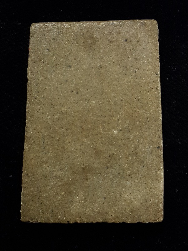 พระสมเด็จหลวงพ่อกวย บล็อกหินมีดโกน