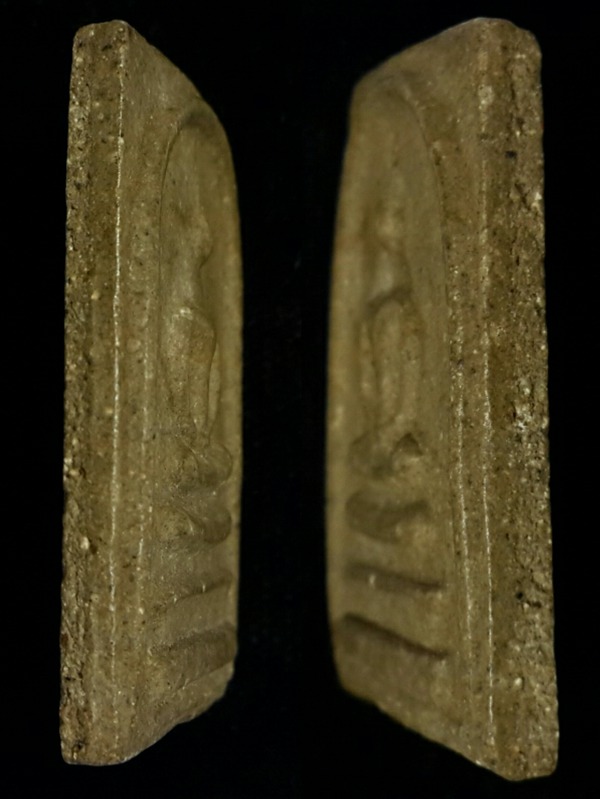 พระสมเด็จหลวงพ่อกวย บล็อกหินมีดโกน