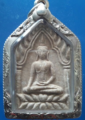 ขุนแผนหลวงปู่หมุน