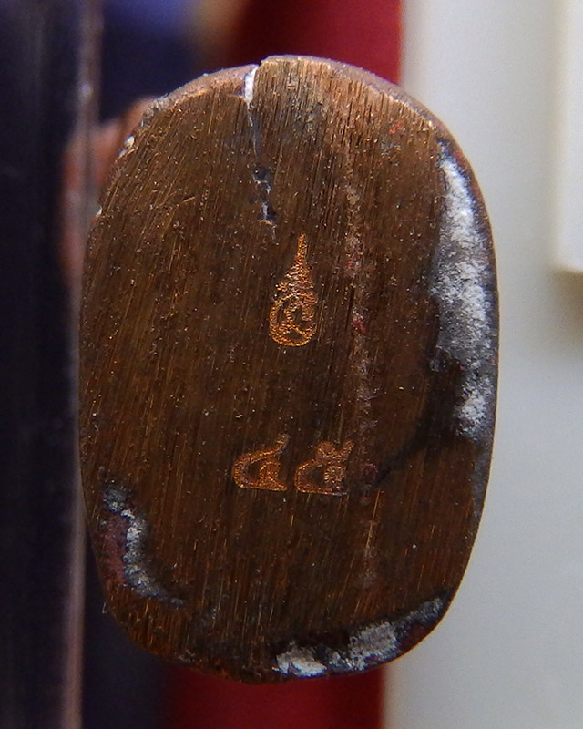 19.เลข 2 หลัก...พ่อปู่ชูชกเทพขอได้ รุ่นแรก หลวงปู่คำบุ วัดกุดชมภู พ.ศ. 2553 เนื้อสัตตโลหะ ยิงโค๊ด-เล