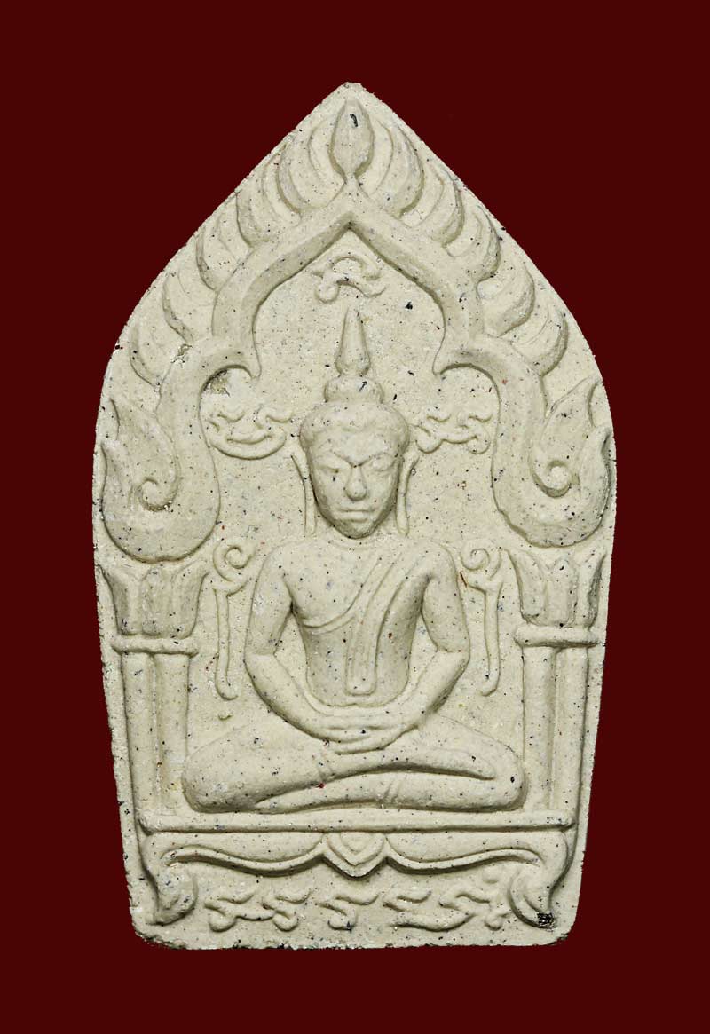 พระขุนแผนผงพรายกุมาร พิมพ์ใหญ่ เนื้อขาว รุ่นพรายทอง ปลุกเสกโดยหลวงพ่อสาคร วัดหนองกรับ ออกวัดหมอมุ่ย 