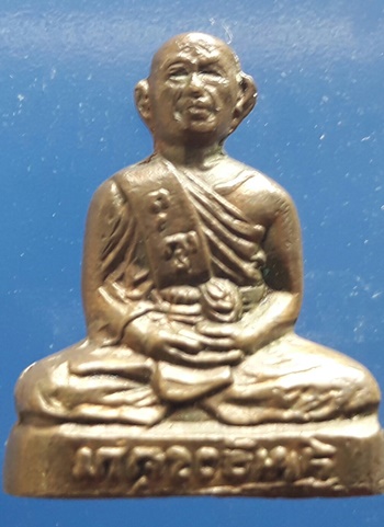 รูปหล่อหลวงพ่อเปี่ยม