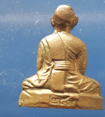 รูปหล่อหลวงพ่อเปี่ยม