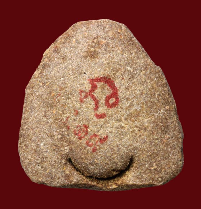 พระปิดตาเนื้อผง  หลวงพ่อติ้ว วัดหัวถนน หลวงปู่ทิมปลุกเสก  N/27/5