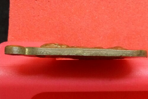 หลวงพ่อเงิน วัด บางคลาน เหรียญจอบใหญ่ ปี 2516 หลังเลข 2 *เคาะเดียวแดง*