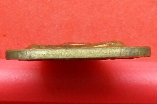 หลวงพ่อเงิน วัด บางคลาน เหรียญจอบใหญ่ ปี 2516 หลังเลข 2 *เคาะเดียวแดง*