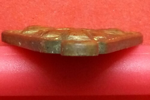 หลวงพ่อเงิน วัด บางคลาน เหรียญจอบใหญ่ ปี 2516 หลังเลข 2 *เคาะเดียวแดง*