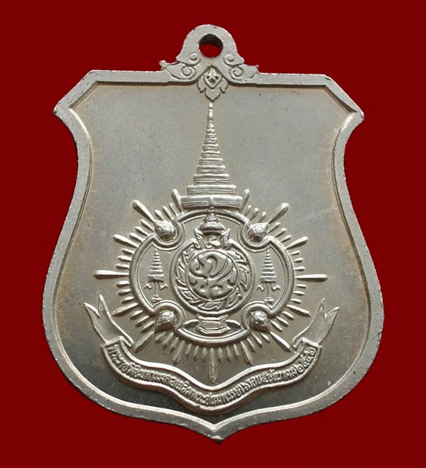 เหรียญมิ่งมหามงคล ในหลวง ร.9 ครบ 6 รอบ72 พรรษา เนื้ออัลปาก้า ปี 2542 