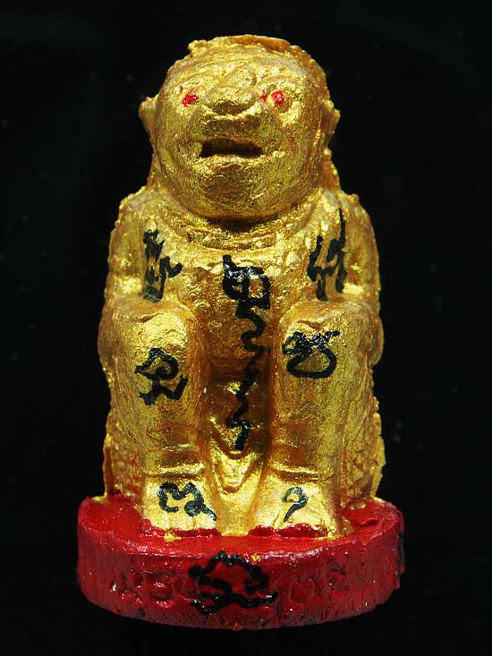 HPDT 5. หนุมานชมภูนุช ทาทองฐานแดง ตะกรุดทองคำ แจกกรรมการ เนื้อผงพุทธคุณผสมว่าน 108 หลวงปู่หมุน 