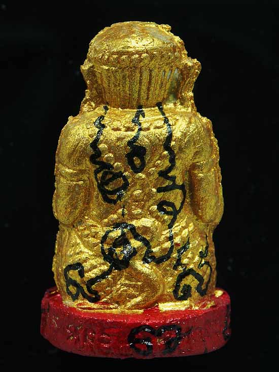 HPDT 5. หนุมานชมภูนุช ทาทองฐานแดง ตะกรุดทองคำ แจกกรรมการ เนื้อผงพุทธคุณผสมว่าน 108 หลวงปู่หมุน 