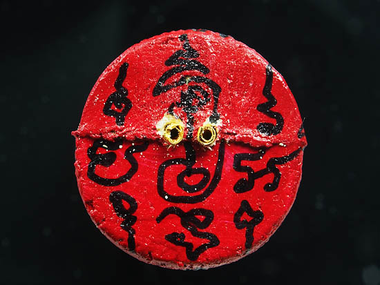 HPDT 5. หนุมานชมภูนุช ทาทองฐานแดง ตะกรุดทองคำ แจกกรรมการ เนื้อผงพุทธคุณผสมว่าน 108 หลวงปู่หมุน 