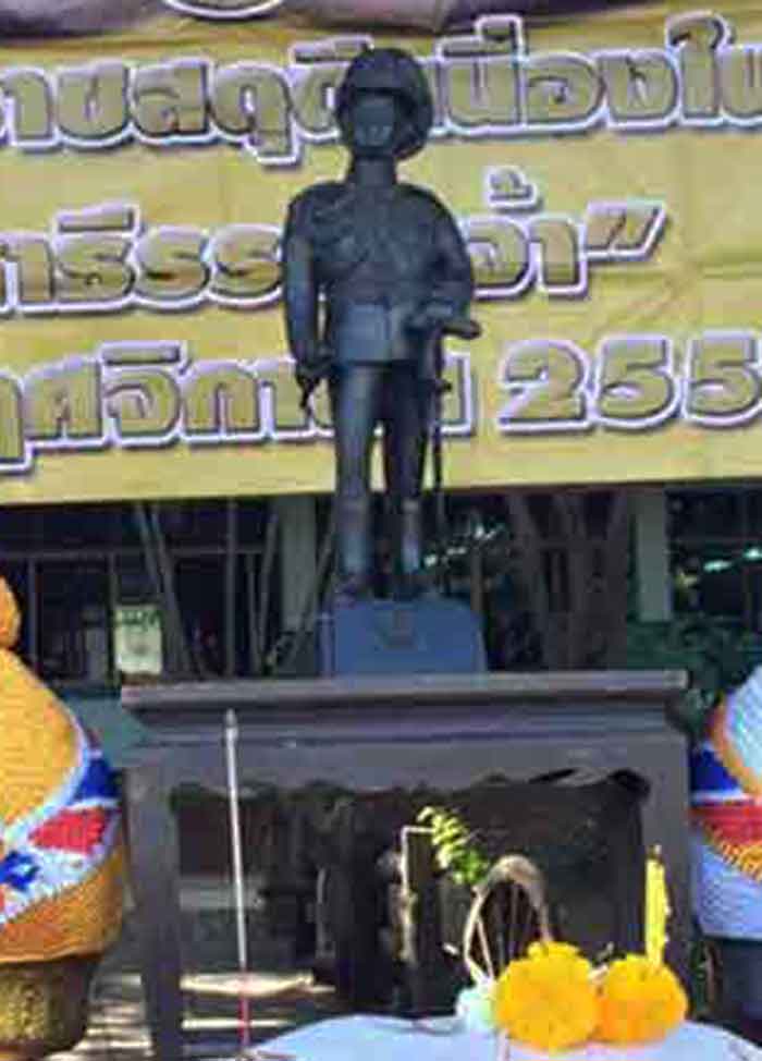 ***เสียชีพอย่าเสียสัตย์***รูปหล่อในหลวงรัชกาลที่ 6 ทรงชุดลูกเสือ