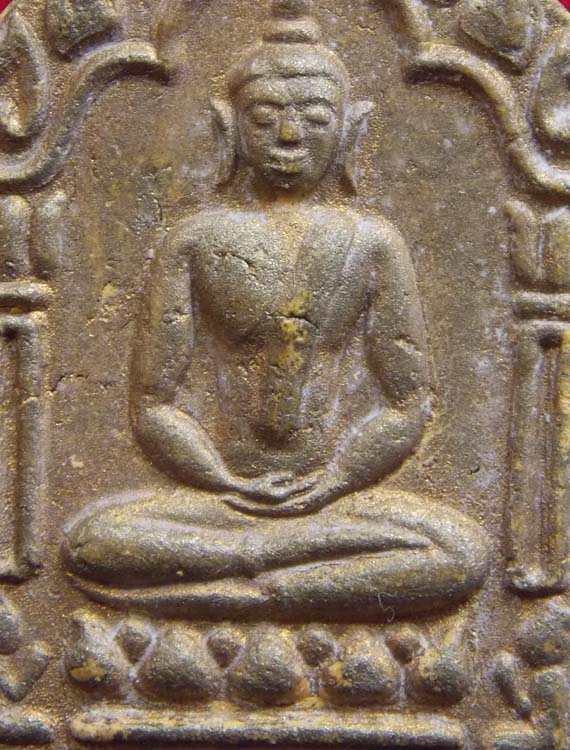 พระขุนแผน ปี46 หลวงพ่อสาคร พิมพ์ใหญ่เนื้อเหลืองตะกรุดทองแดงคู่สภาพสวย